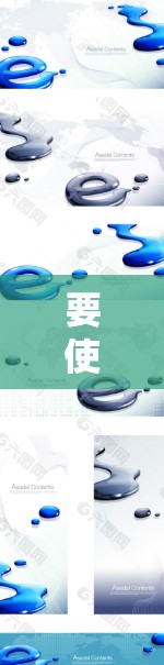 要使用酷通外网加速器解决下载速度慢的问题，可以按照以下步骤操作