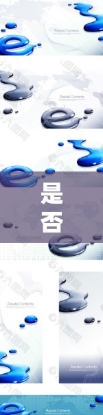 是否可以将加速器上外网取决于加速器的类型和功能。以下是一些关键点需要考虑