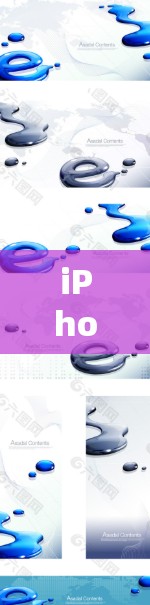iPhone如何选择合适的加速器连接外网