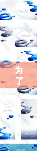 为了在进外网上加速下载，可以使用以下步骤
