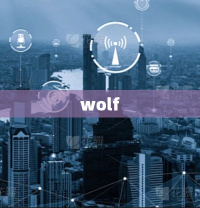 wolf
