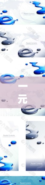 一元机场缴费，你知道这些费用吗？