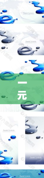 一元机场APP是一个用于处理机场交通信息的应用程序，旨在帮助用户快速获取机场相关服务和信息。以下是对该应用的主要功能、特点、优势、使用步骤、优缺点以及特色的一些总结