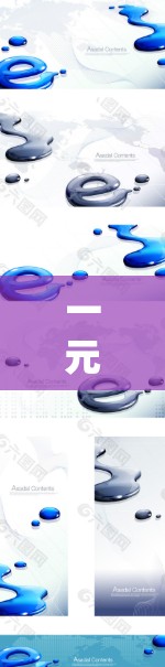 一元机场外网可能指的是在机场附近的某个位置，有特殊的网络连接或服务。以下是一些可能的解释和建议