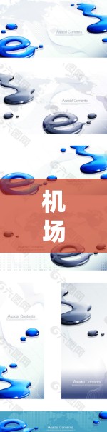 机场线路切换工具可以帮助用户更方便地找到不同的航班、线路或机场之间的交通方式。以下是一些常用的机场线路切换工具及其优势