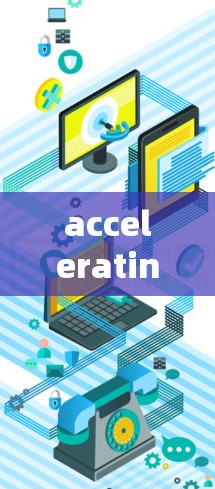 accelerating your communication with Windows