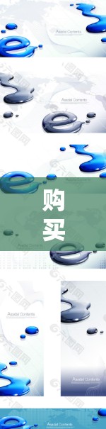 购买科学上网设备，助力高效办公与生活