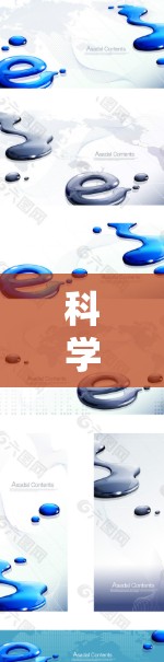 科学上网软件性能评估，从测试到优化