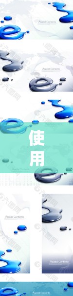 使用快帆VPN翻墙工具时，以下是一些关键步骤和注意事项